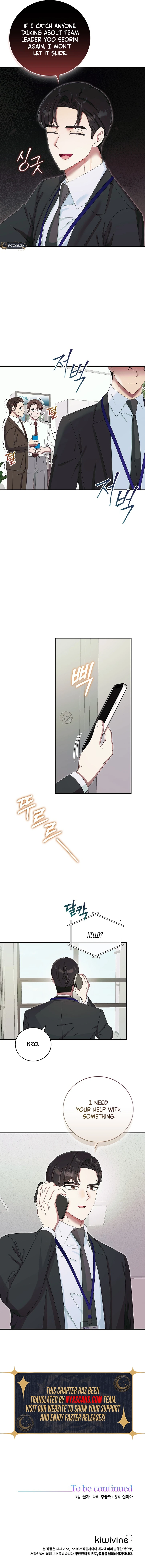 Team Leader, I will go straight ahead Chapter 40 Page 10